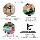 요가(여) 이미지