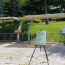 새암공원 이미지