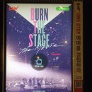 방탄소년단(BTS) - &#39;Burn The Stage: the movie&#39; 이미지