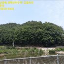 송학보건진료소 이미지