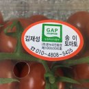대백축산 - 북구 복현로 40 | 대백축산