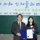 순천시 노사민정 협의회 | 광역 선도산업,新성장동력으로 부상/광주시 노사민정 협력 우수자치단체 선정/광주시 2013년 국비확보...