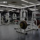 휩스 휘트니스클럽 이미지