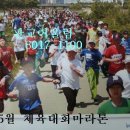 보평초등학교 이미지