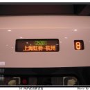 G5002 이미지