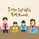 국가대표 불태우리 태권도장 네이버블로그
