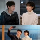 남자친구 - 목포시 | 남자친구