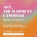 건국대학교 예술디자인대학원 이미지