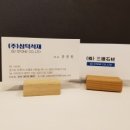 아송디자인 이미지