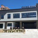 양산세관 이미지