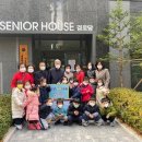 큰솔어린이집 이미지