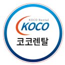대주산업(주) 이미지