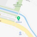 파주종합서비스기아오토큐 이미지