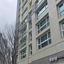 가양1동 제1경로당 | 오산 세교 파라곤 사전점검 준비물 방문 후기