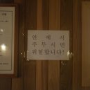 농업인복지회관 이미지