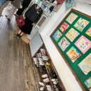 전주여인숙 | 전주한옥마을 데이트하기 좋은 추억 전시 박물관 전주난장 내돈내산 후기