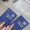 우희주 | ゆめを一瞬でも忘れません。