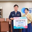 청송우체국 이미지