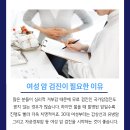 향동드림내과의원 이미지
