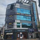 다솜의원 이미지