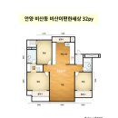 비산이편한세상 이미지