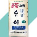 삼현식품