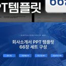 미디어씨티