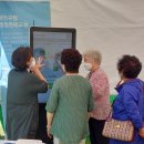 비문해 어르신을 위한 문해교육 이미지