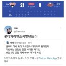 (주)포에버 이미지