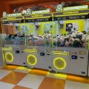 대빵인형뽑기 이미지