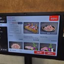 운서역 1번출구 우측 | [영종도 맛집] 운서역 1번출구 육즙삼겹 운서역점