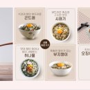 청정바다푸드 이미지