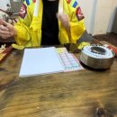 둔촌대로 127번길 | 성남 점집 무당 백산 솔직담백 점사 후기