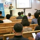 개신대학원대학교 | 하나님의 역동성을 드러내는 진화