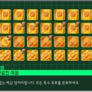 주식회사 플래티넘 이미지