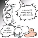 시간을 들이다 동탄점