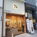 텐퍼센트커피동탄카림점