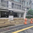 장림동원 로얄듀크아파트 이미지