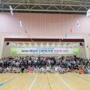 옥천농협북일지점 이미지