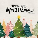 (주)코리아로지스