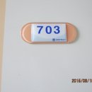 청학로68번길1 이미지