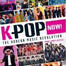 힙합, K-Pop 이미지