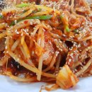 6105 | 대구 동구 율하동 반야월 생선계 꽃등심 흑태찜 맛집 | 전현무계획3 12회 2026년01월02일