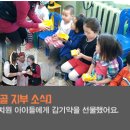 장을마을