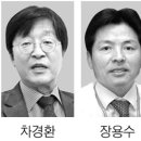 세종메디텍 이미지