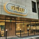 하산곡로 이미지