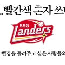 승이라이브 네이버블로그