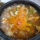 명태콩나물찜
