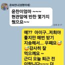 성현이네엄마