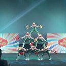 2024경남고성공룡세계엑스포 이미지